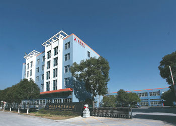 Chiny Zhejiang Yalong Valves Co., Ltd